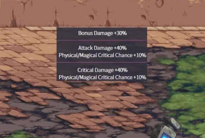 dnf新三觉,dnf改版无尽