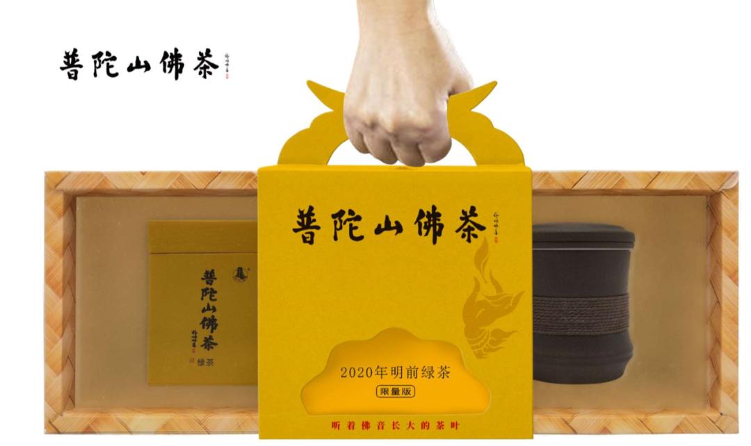 舟山副市长方维,5月23日在驴妈妈直播间带你“舟游列岛gou”!