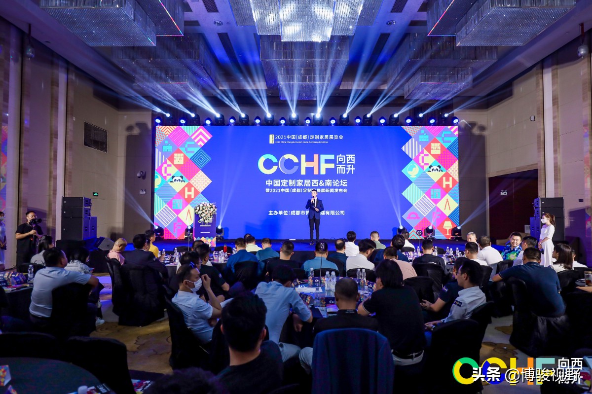 2024成都定制家具展,成都定制家居展会2023时间表