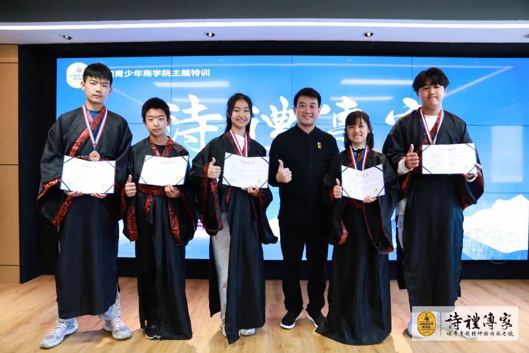 开笔敬师朱砂启智,开笔添智朱砂启智