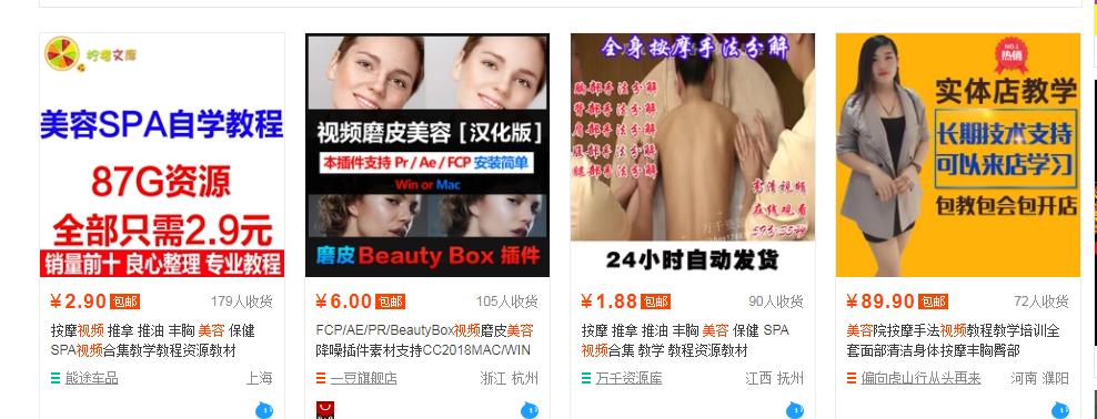 全职宝妈在家赚钱的十种方法,宝妈不需要花钱就能赚钱的项目