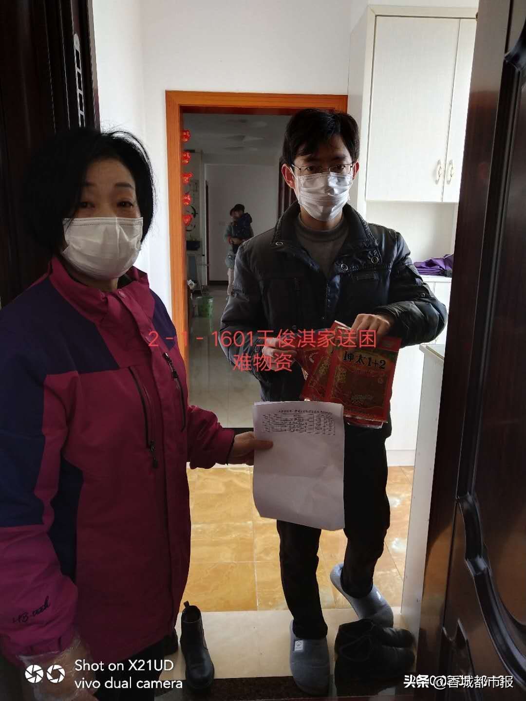 “小小志愿者”演绎“大大楚城”之美