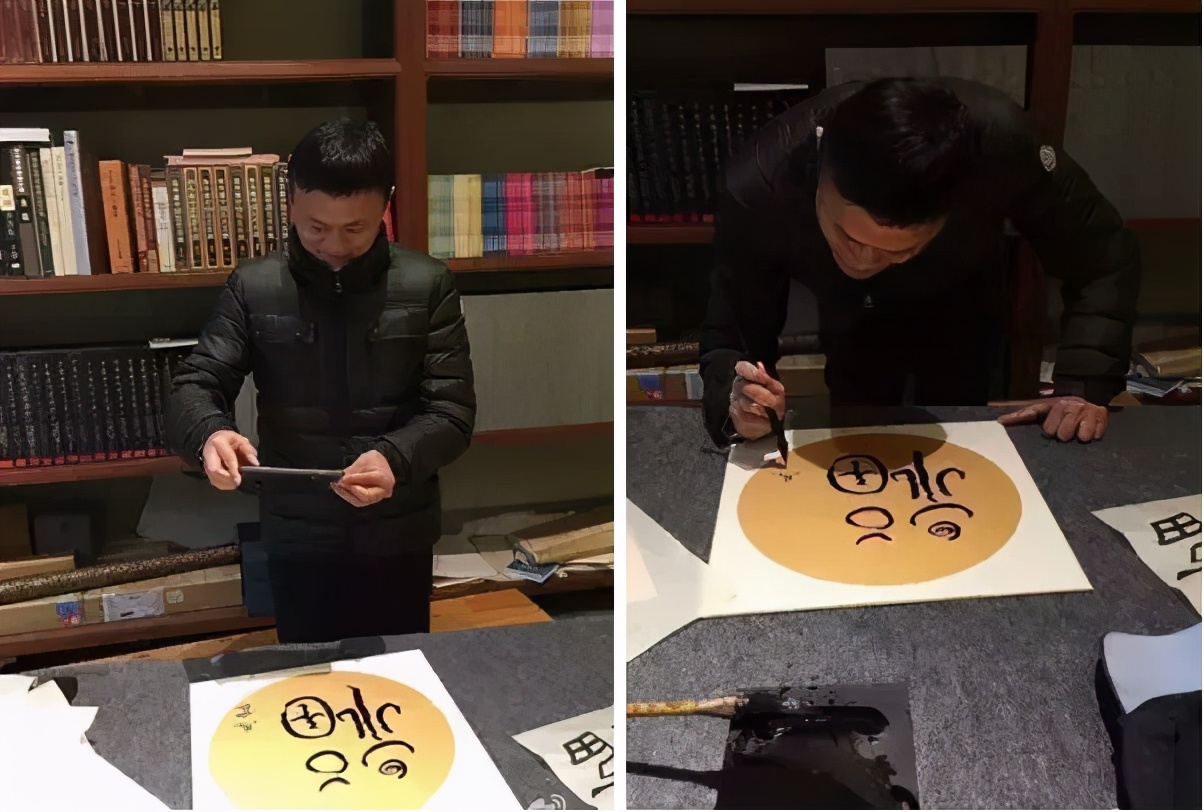 马云的艺术家有多厉害,马云企业家和艺术家