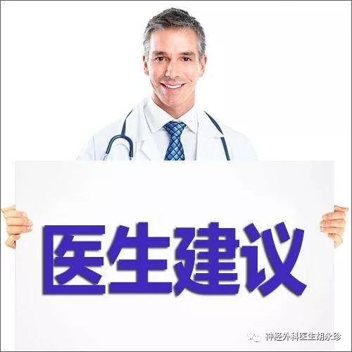 脑出血11个月还有康复的希望么,脑出血命保住了能清醒吗