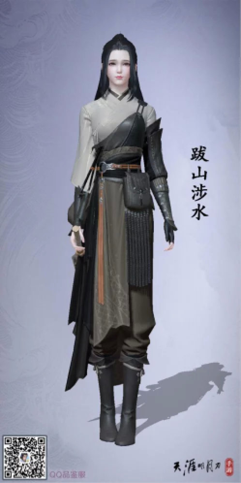 天刀端游四大美人主题外观,天刀端游服装