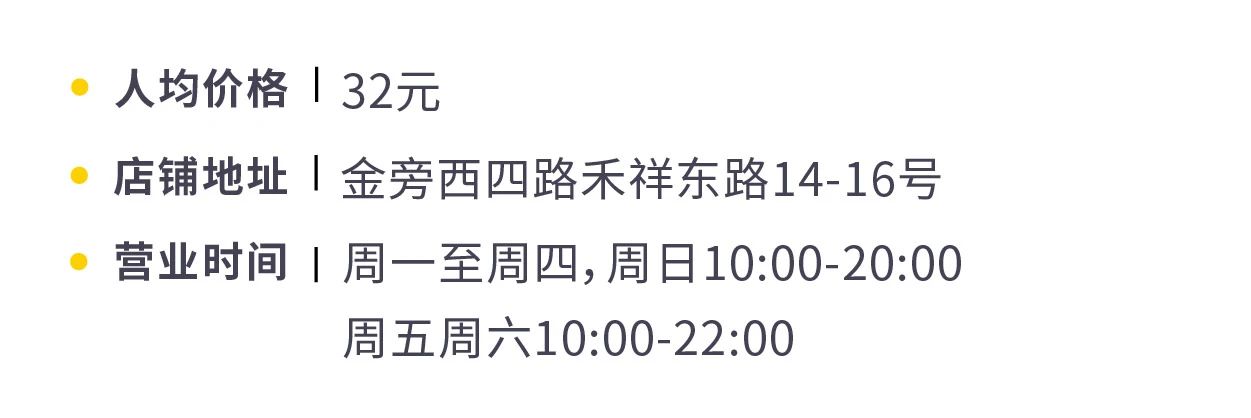厦门环岛咖啡店,厦门环岛东路咖啡店