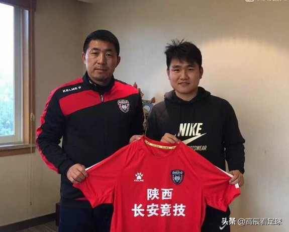 长安竞技主教练黄宏毅,陕西长安竞技主教练黄勇