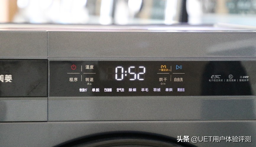 美菱超薄滚筒洗衣机,美菱10公斤超薄滚筒洗衣机评测