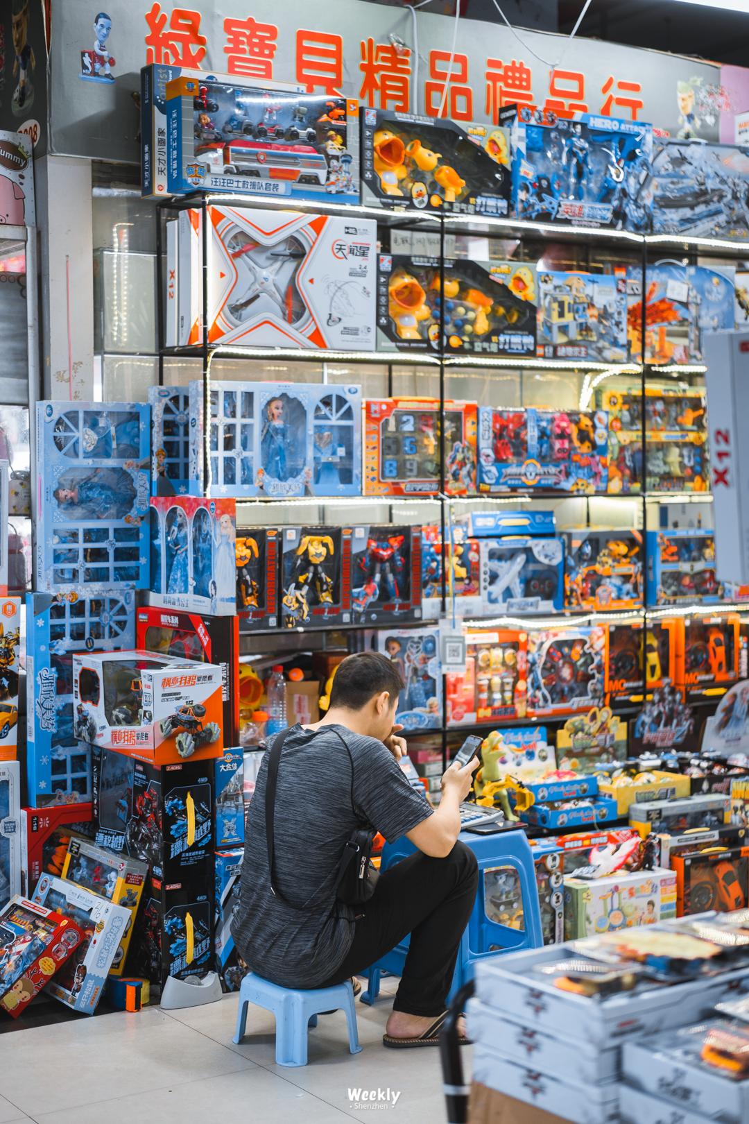 深圳市笋岗文具玩具批发市场北门,深圳笋岗文具礼品批发