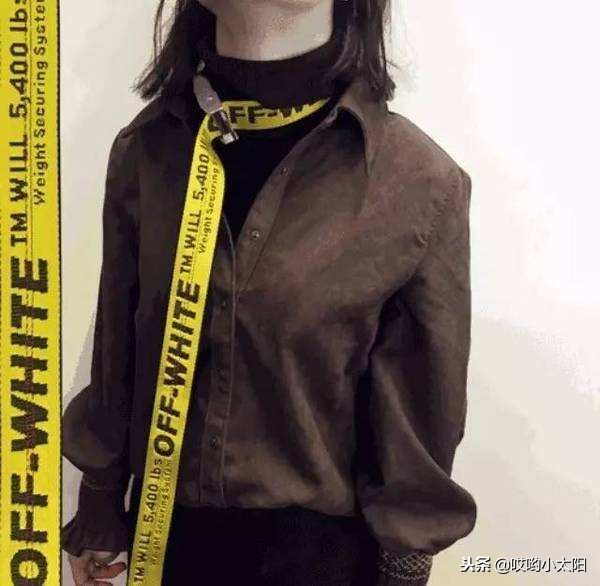 offwhite联名dunk,offwhite为什么里面掉色