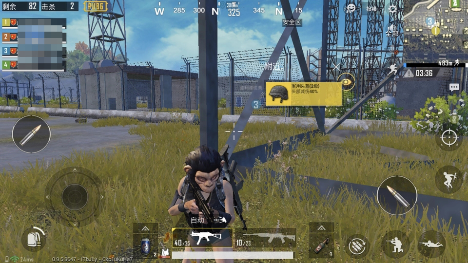 刺激战场国际服正式服新玩法,刺激战场国际服新玩法