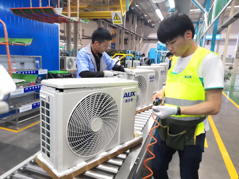 当涂县奥克斯厂,当涂奥克斯产业园