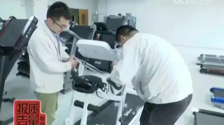 网购跑步机质量问题,家用跑步机使用误区有哪些