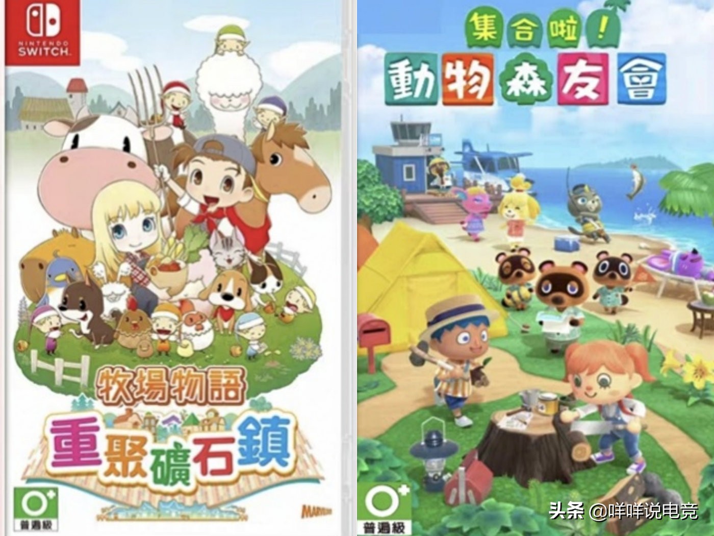 switch新手入坑适合玩哪个游戏,switch新人入手须知游戏推荐