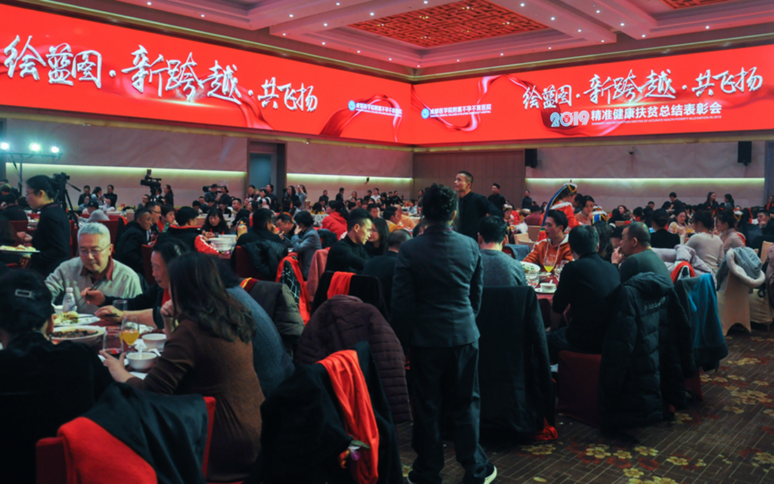 成都医学院附属医院不孕不育,成都中医学院附属医院不孕不育