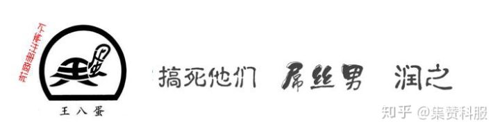 商标专家谈商标注册技巧,怎样提高注册商标成功率