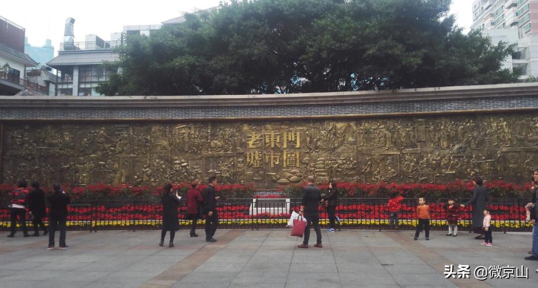 天门人在深圳,天门人在深圳做服装