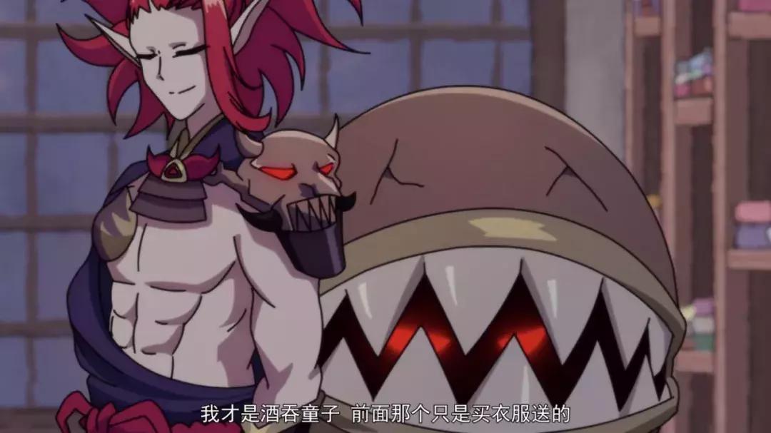 阴阳师平安物语第二季第一集,阴阳师平安物语第2话任务