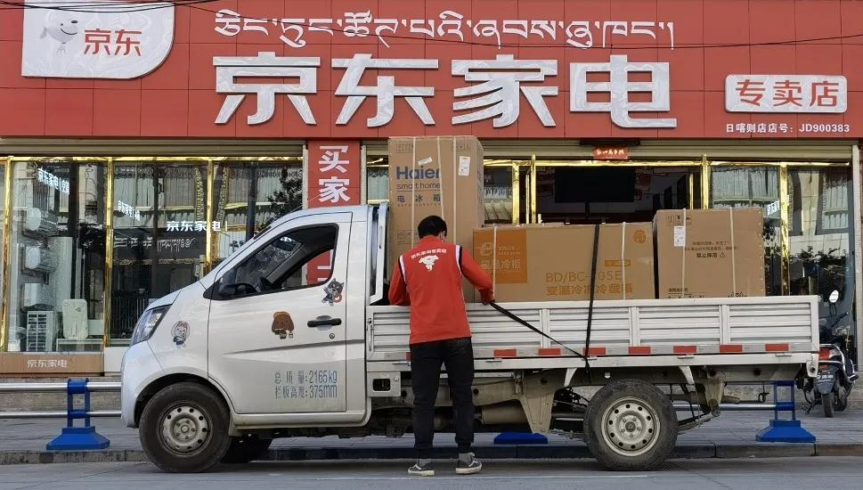 解读京东半年报：持续低利润运营在苦活累活中升维价值