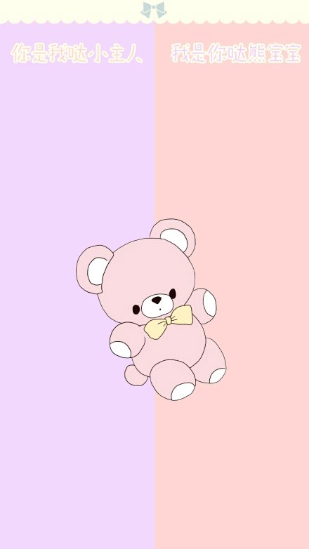 微信聊天背景图励志,微信聊天背景图古风