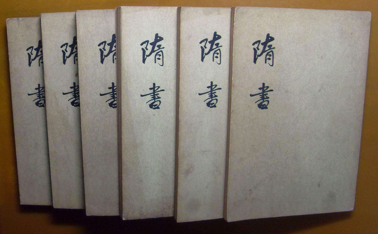 鏇炬槸涓浗棰嗗湡鐨勫浗瀹舵湁鍝簺,鏇炬槸涓浗棰嗗湡