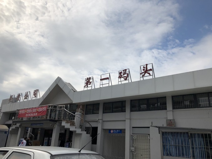 厦门到漳州火山岛自驾游攻略,厦门自驾火山岛沿路攻略