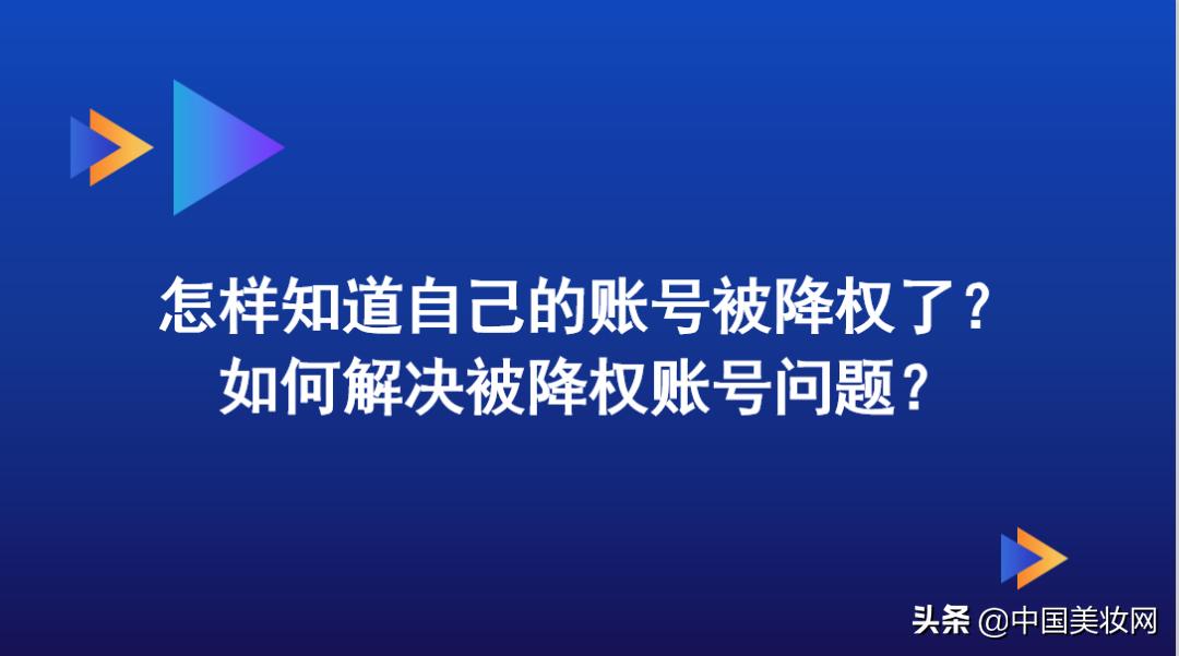 快手如何快速增加活粉,快手小白吸粉教程