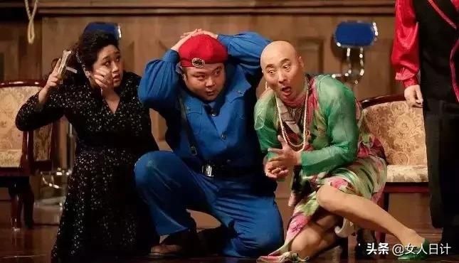 赵本山唱再见完整版,明天再见赵本山专辑