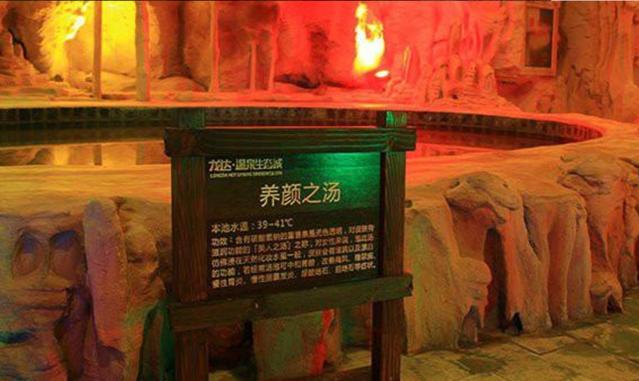 塘沽周边自驾游攻略,塘沽金街旅游攻略