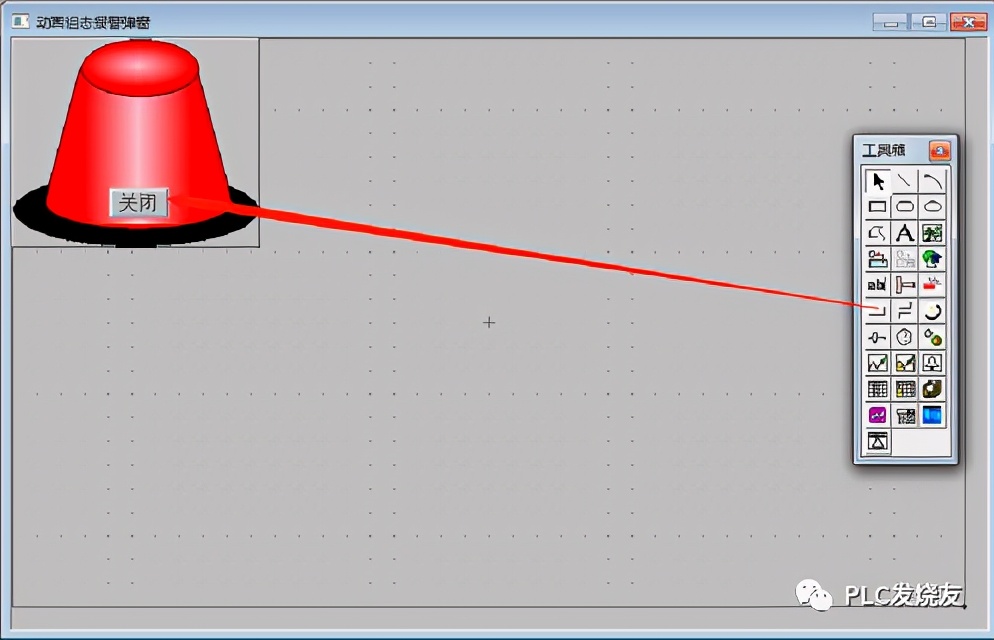mcgs昆仑通态触摸屏精讲,mcgs昆仑通态如何打开工具箱