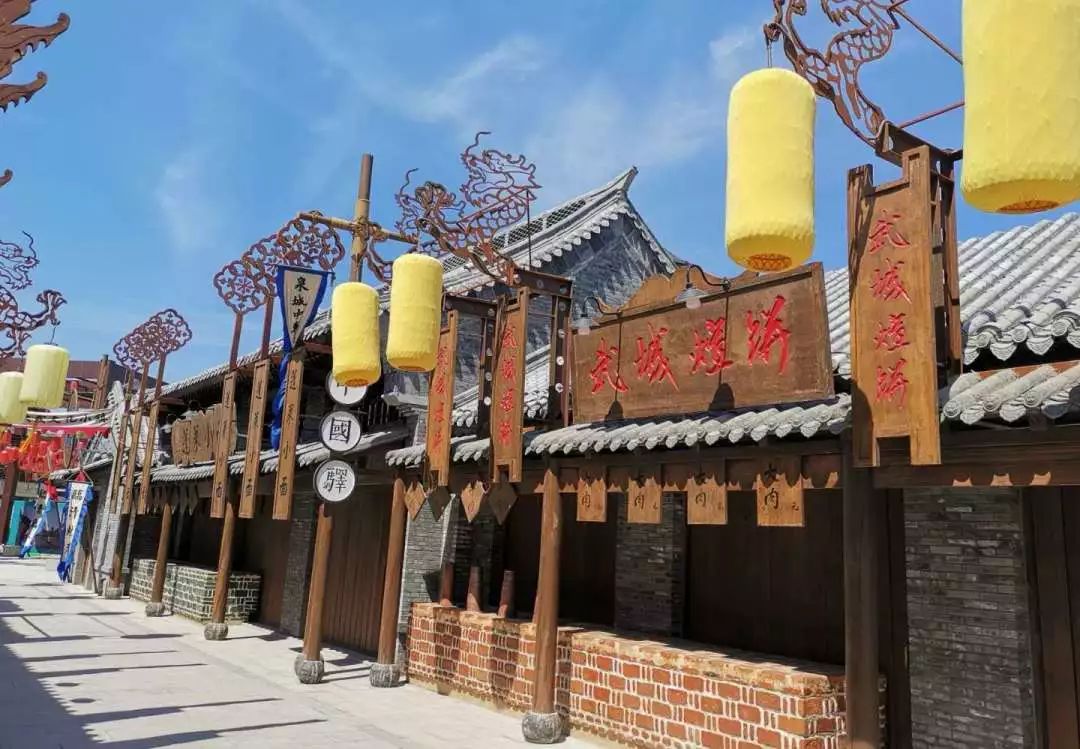 山东德州旅游小镇,山东德州市齐河县景区