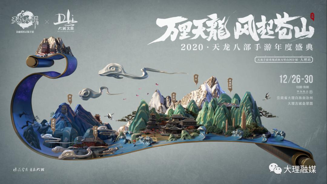 大理交警最新政策,大理民警规范执法视频