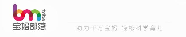 母乳之路何其艰难,母乳喂养的崩溃时刻