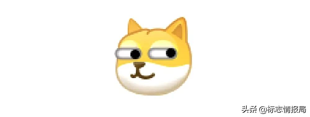 微信中常用的表情图片,微信新默认表情图