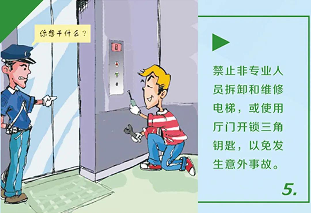 大连地铁乘车方式有哪些,大连地铁出行