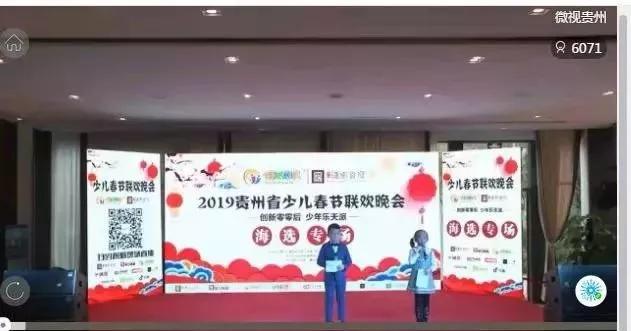 学播音口才,免费学主持