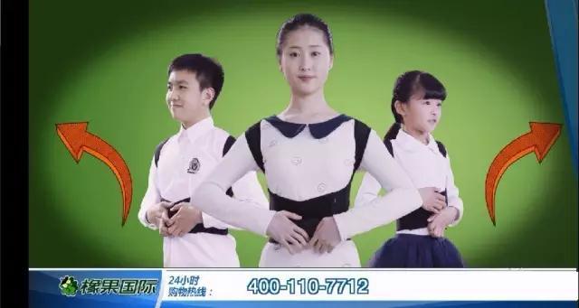 2003年橡果背背佳的价格,橡果国际背背佳好吗