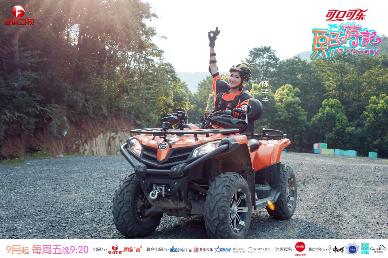 鍒樿鐔欐儬鑻ョ惇,闄堣妸鑺婂垬璇啓