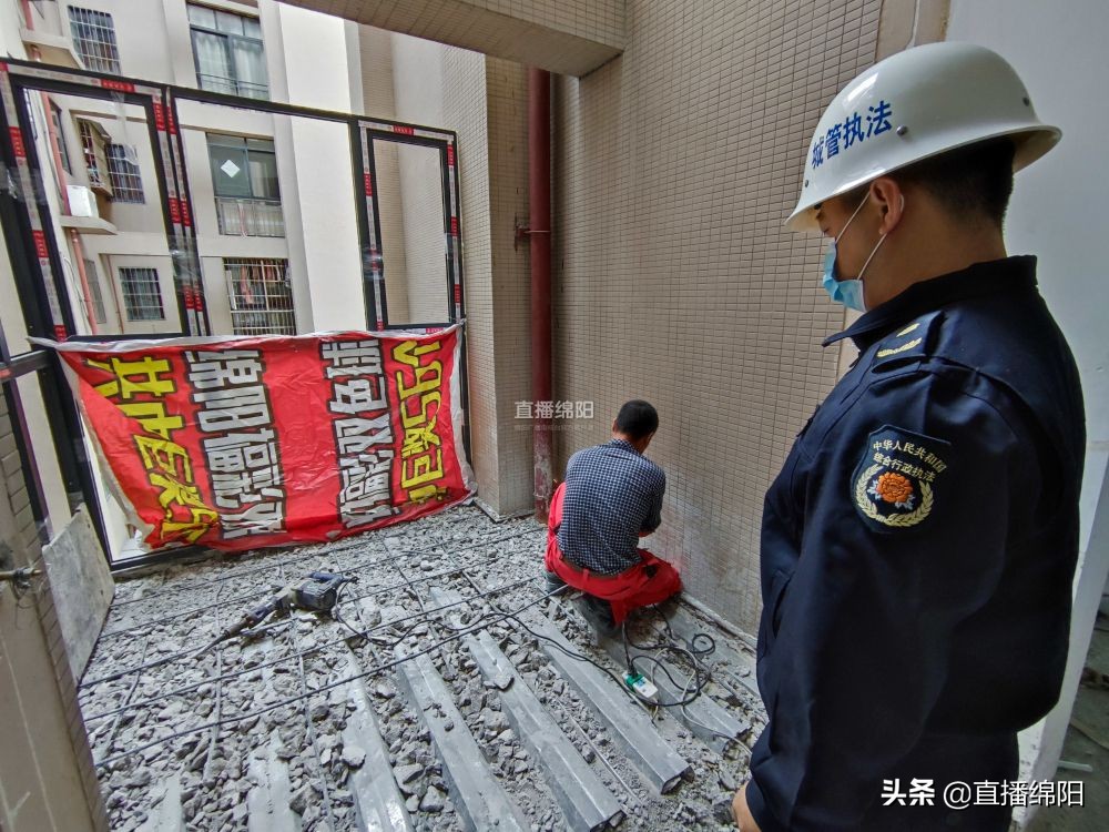 绵阳拆除老旧烂尾楼,绵阳市兴发孔雀公园违建拆除了吗