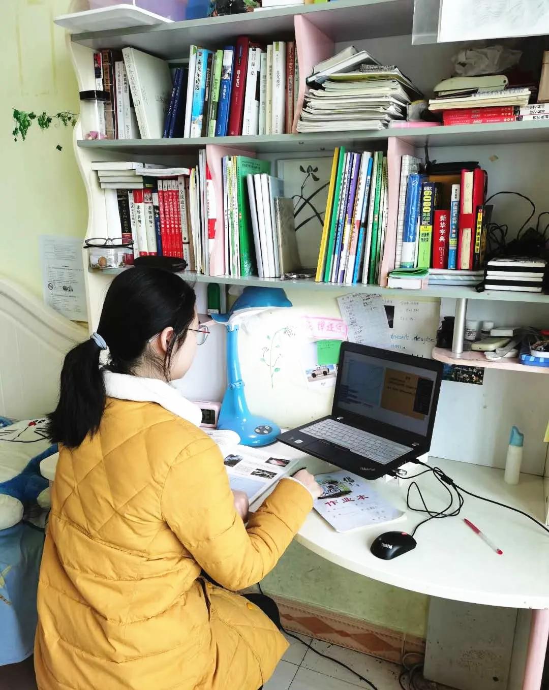 中小学生网络开课,新津中学网课