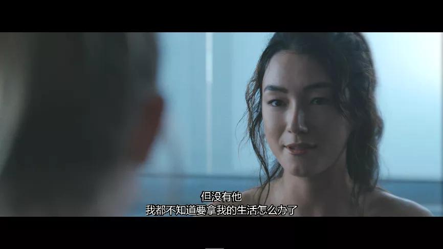 全片高能反转，性感美女化身“*窥偷**狂”