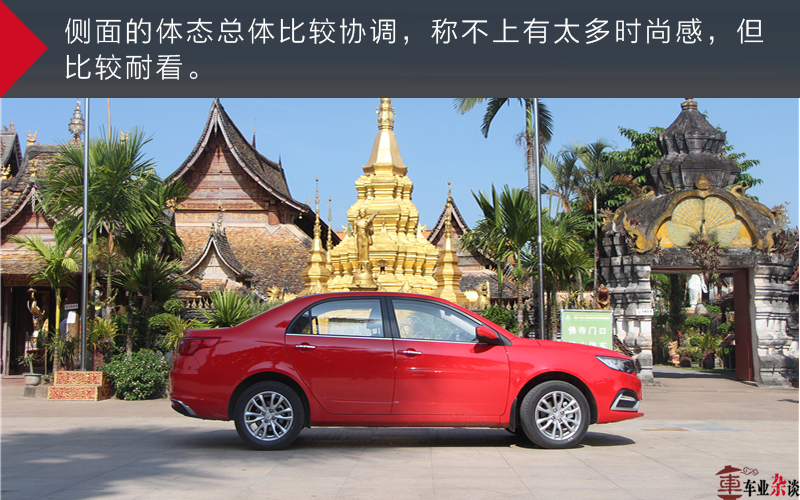 销量最好的12万左右的车,12万左右的汽车销量排行榜2020年