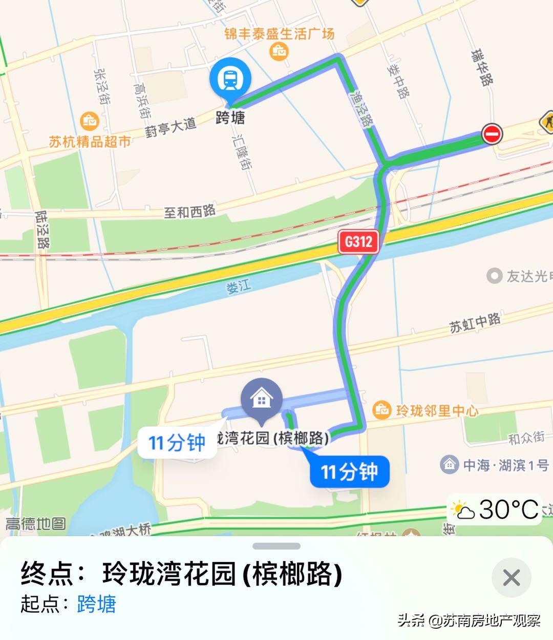 实探房价,实探桃花潭公园附近房价