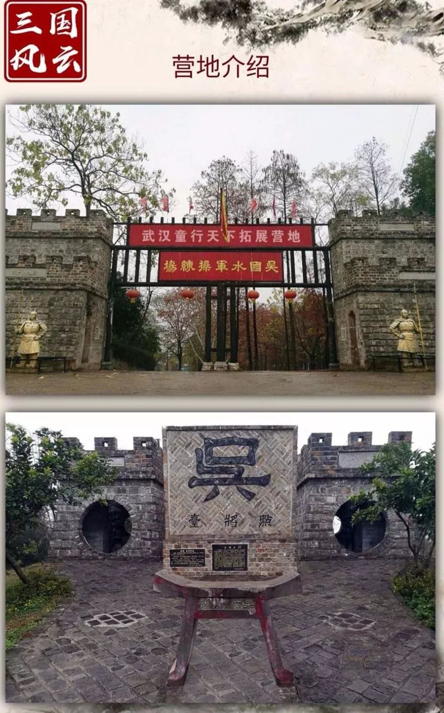 早就想曝光汉川的这家教育机构了,都这样了还瞒着......