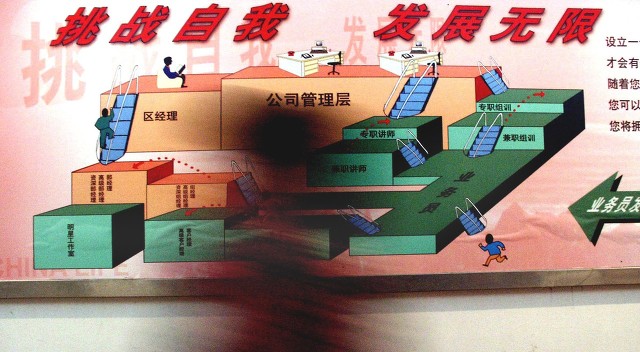 保险公司营业厅经理,购买两百多万自杀件,保险代理*权人**利谁保障