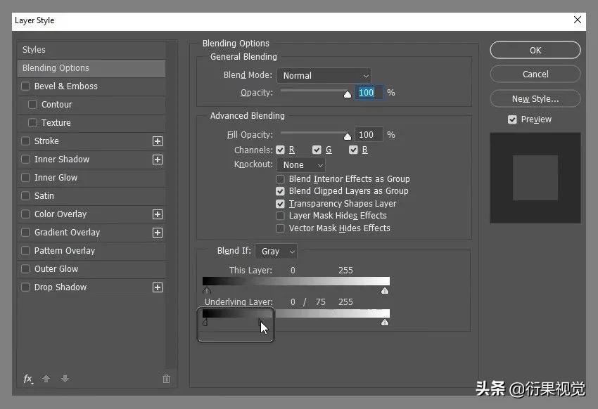 ps怎么把两只眼睛p成一样颜色,ps改图及抠图换背景颜色教程