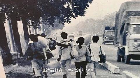 莘庄如何崛起,莘庄没落