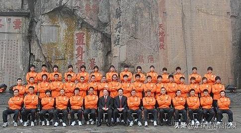 2002山东鲁能球衣,山东鲁能老款球衣图片