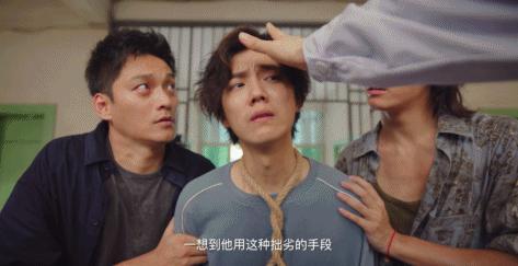 超级网剧穿越火线豆瓣评分,评分9.0以上的穿越剧有哪些