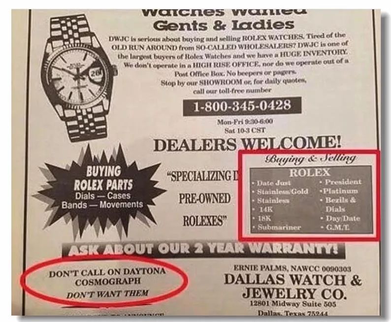 175块钱买张旧沙发，结果缝隙里面藏着175万的劳力士